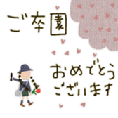 719807359