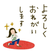 719807367