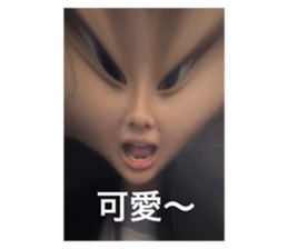 719809173