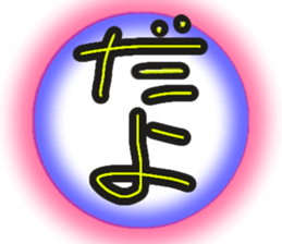 719817268