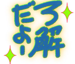 719817276