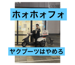 719821481