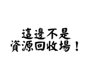 719822605