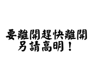 719822606