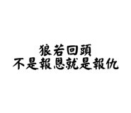 719822608