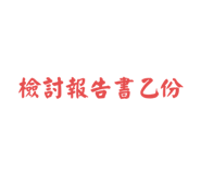 719822610