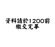 719822614