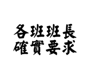719822615
