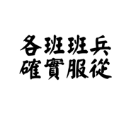 719822616
