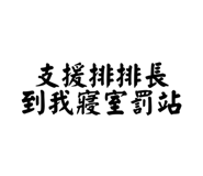 719822619