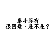 719822620