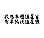 719822622