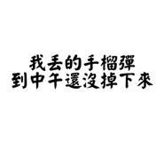 719822624