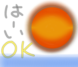719825591
