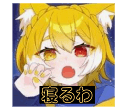 719833812