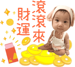 719834262