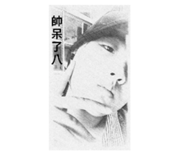 719840553