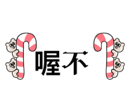 719840620