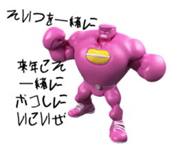 719847280