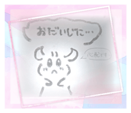 719853294
