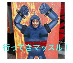 719853539