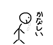 719860041