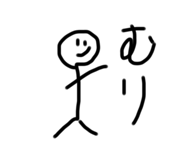 719860042