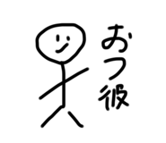 719860043