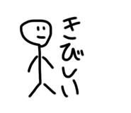 719860045