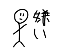 719860049