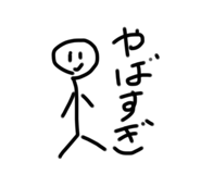 719860050