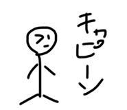 719860053