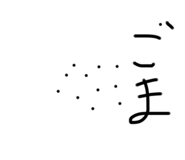719860055
