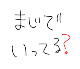 719860231