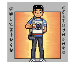 719861176