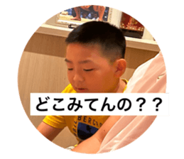 719861943