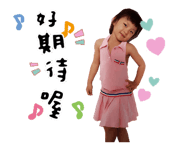 71987409