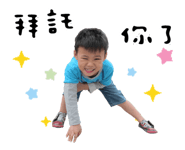71987412