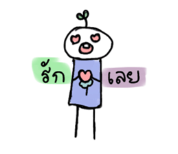 719874580