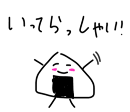 719879801