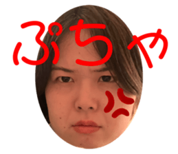 719884683