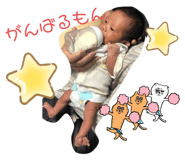 719885213