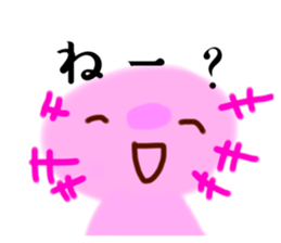 719886179