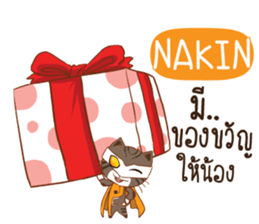 719895306