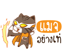 719913196