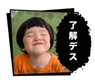 719915086
