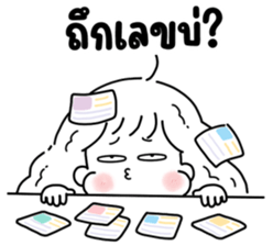 719915524