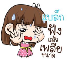 719916615