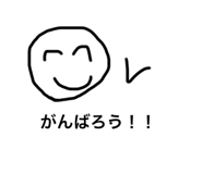 719921393