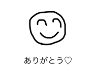 719921394